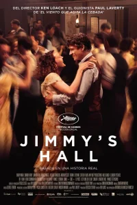  Зал Джимми 